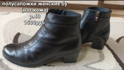   (Screenshot_20241013_081409_Gallery.jpg, 118.88 Kb, 55 )