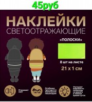   (Screenshot_20241015_181115_Yandex Start.jpg, 117.64 Kb, 40 )
