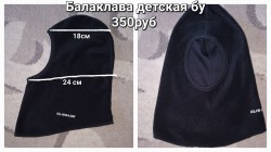  (20241025_112012.jpg, 126.63 Kb, 50 )