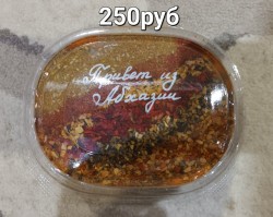   (20241013_194244.jpg, 184.96 Kb, 44 )