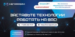   (ccR6GbRlZJ8.jpg, 98.86 Kb, 33 )