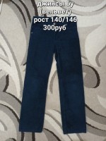   (20241112_074716.jpg, 148.26 Kb, 60 )