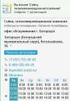  (3889.jpg, 51.63 Kb, 84 )