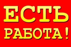   (IRWYLsSyDsg.jpg, 74.04 Kb, 5 )