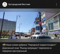   (Screenshot_2025-05-29-11-07-21-300_com.vkontakte.android-edit.jpg, 170.84 Kb, 41 )