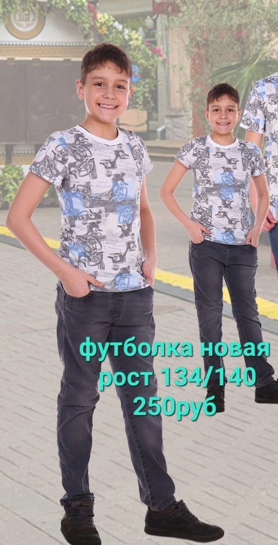   (VRZi_19Lb6UkCASa8VeaeBoo4OhCcHwW9-_0oRH_xIHqApqKp8PKNuOhUEILsG4SvFN-Q_BbEHetS-MrxAA3AxVz.jpg, 144.51 Kb, 0 )