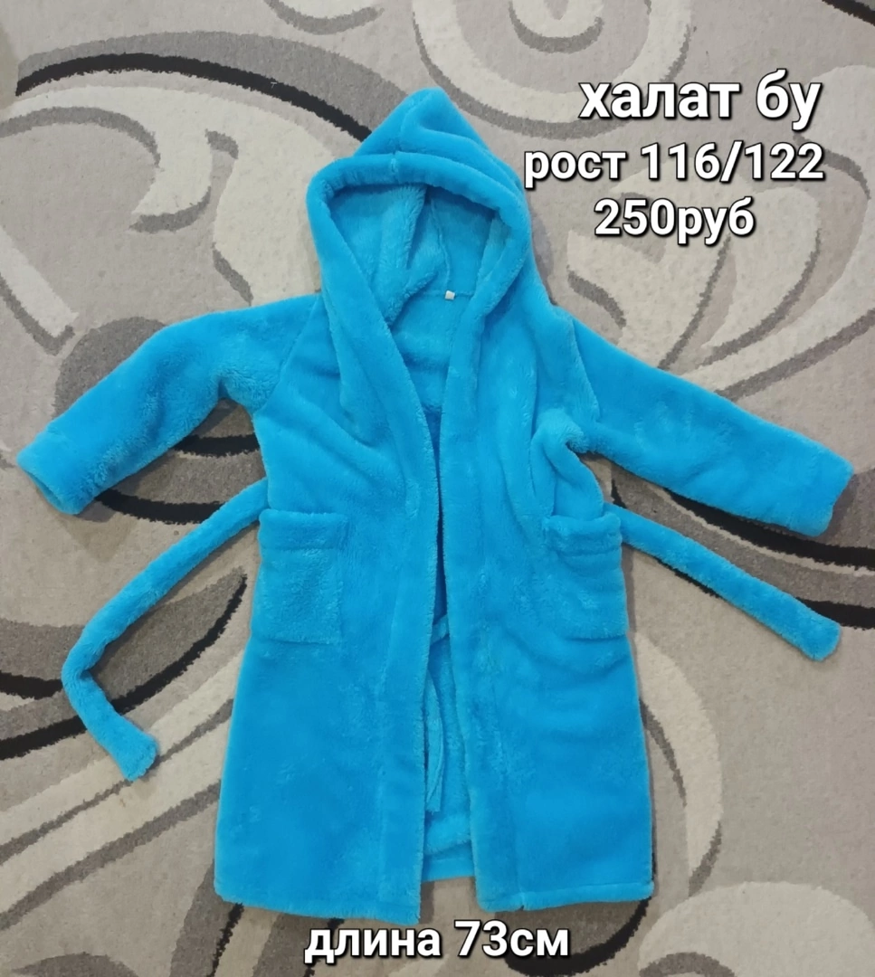   (jAflVtCy4S6m1QSjt1Mz5zSR73aLhe0vBfoDkKAXCej55kgTHgUNahLy7NqfToRppZpIbUvmEH6gkovnjHrbcW8R.jpg, 189.25 Kb, 8 )
