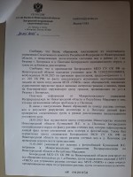   (20250605_194630.jpg, 194.86 Kb, 7 )