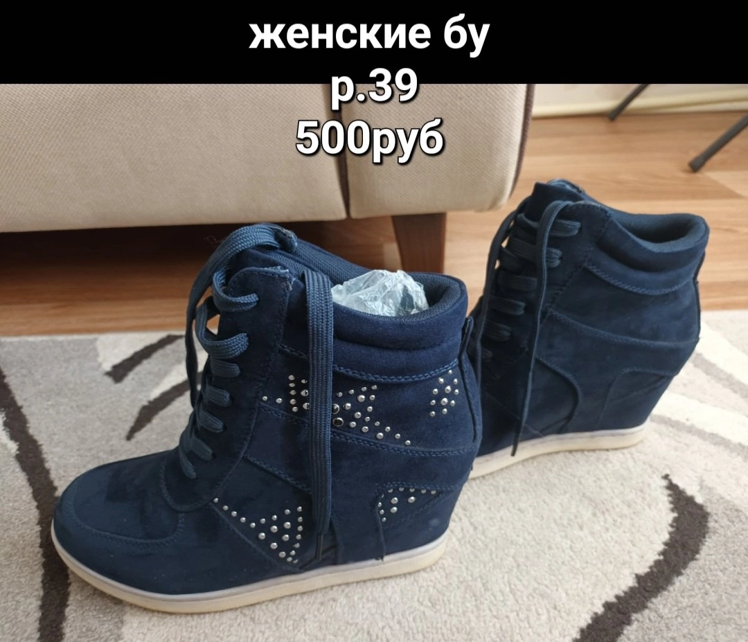   (ReyPja_3mMigQyAnIWYgnu-YPJcuUE_vc5vXiQSgqUA5BSOdkuD6ANKp2TESU04YzNlfunvSufDrkJ2Po-exjUEf.jpg, 166.33 Kb, 0 )