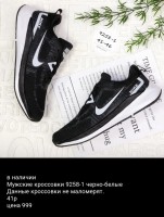   (Screenshot_20250622_212151_VK.jpg, 159.72 Kb, 7 )