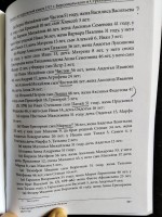   (IMG_20250629_120927~2.jpg, 223.98 Kb, 9 )