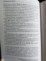   (IMG_20250629_121113.jpg, 226.94 Kb, 9 )