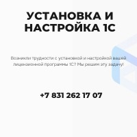  ( 1ERP (6).png, 36.93 Kb, 0 )