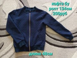   (20250804_085248.jpg, 224.24 Kb, 0 )