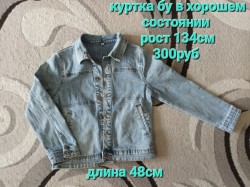   (20250804_085039.jpg, 243.66 Kb, 0 )