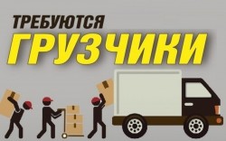   (fh78k-n9wuw (1).jpg, 80.33 Kb, 6 )