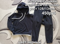   (20250819_114907.jpg, 203.71 Kb, 8 )