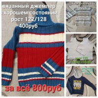   (20250829_162222.jpg, 305.83 Kb, 1 )