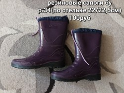   (higwYG8v1SY.jpg, 207.27 Kb, 3 )