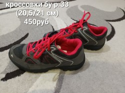   (SDn1z0MvaqY.jpg, 148.89 Kb, 4 )