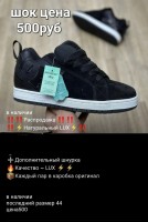   (Screenshot_20250921_173441_VK.jpg, 107.77 Kb, 7 )