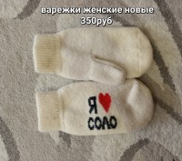   (0C40347L7wg.jpg, 206.52 Kb, 2 )
