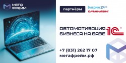   ( 2   . png.png, 104.46 Kb, 11 )