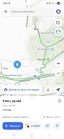   (Screenshot_20251107_094307_YandexMaps.jpg, 76.87 Kb, 17 )