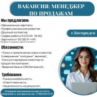   (!! (5).png, 190.6 Kb, 7 )