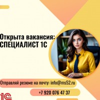   (  1.png, 124.46 Kb, 3 )