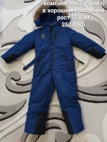 ������������� ���� (20260114_131015.jpg, 148.84 Kb, 1 ��������)