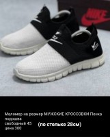 ������������� ���� (Screenshot_20260206_075743_Gallery.jpg, 91.07 Kb, 7 ����������)