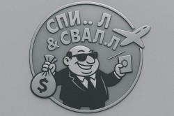 ������������� ���� (000_b164df2d[1].png, 166.93 Kb, 5 ����������)