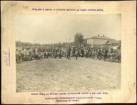 ������������� ���� (4063423.jpg, 150.27 Kb, 17 ����������)