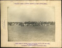 ������������� ���� (4063425.jpg, 136.23 Kb, 17 ����������)