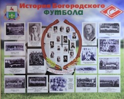 ������������� ���� (IMG_2503.jpeg, 222.42 Kb, 16 ����������)