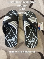 ������������� ���� (-5qkDf36XxQ.jpg, 210.2 Kb, 6 ����������)