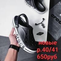 ������������� ���� (WVulCXzrTbc-1.jpg, 78.71 Kb, 14 ����������)
