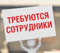 ������������� ���� (IMG_1934.jpeg, 90.05 Kb, 4 ���������)