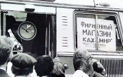 ������������� ���� (IMG_20250310_103449~2.jpg, 159.27 Kb, 17 ����������)
