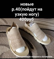 ������������� ���� (7JQIhhEZGvk.jpg, 222.85 Kb, 6 ����������)