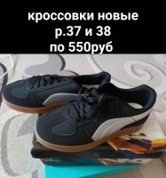 ������������� ���� (67MMYqDTCcU.jpg, 125.66 Kb, 9 ����������)