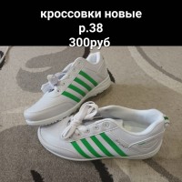 ������������� ���� (cMw33mHd5z8.jpg, 177.11 Kb, 7 ����������)