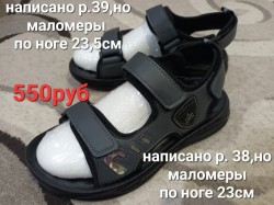 ������������� ���� (1_cR-LEivkc.jpg, 152.35 Kb, 5 ����������)