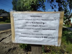������������� ���� (IMG_20260617_091835.jpg, 213.51 Kb, 15 ����������)