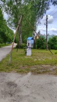 ������������� ���� (IMG_20260624_112356.jpg, 251.01 Kb, 1 ��������)