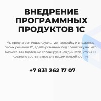 ������������� ���� (��������� 1�ERP (5).png, 54.52 Kb, 2 ���������)