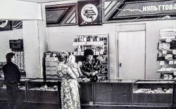 ������������� ���� (IMG_20260810_230409~2.jpg, 209.69 Kb, 37 ����������)