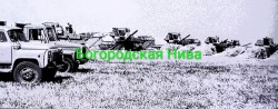 ������������� ���� (IMG_20260822_151032_1~3.jpg, 171.97 Kb, 3 ���������)