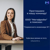 ������������� ���� (�������� (4).png, 105.46 Kb, 27 ����������)